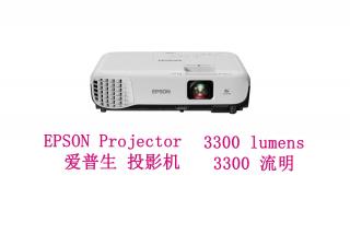 Projector-1