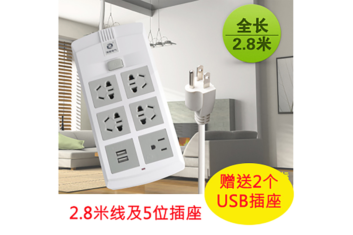 Elec-01