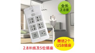 Elec-01