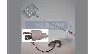 LED-Spotlight-01